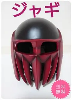 世紀末ヘルメット　ジャギ 集英社 - ジャギ ヘルメット 世紀末マスク コスプレの通販 by