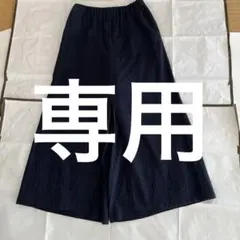 Item thumbnail for item 84fb7224-e437-4a2d-9459-37cd37008dee