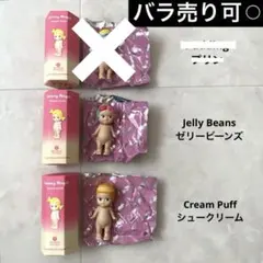 2025年最新】ソニーエンジェル 未開封の人気アイテム - メルカリ