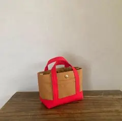 【送料込】帆布でほっこりミニトート