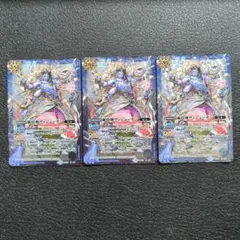 維持神ヴィシューテン バトルスピリッツ】維持神ヴィシューテン | トレカ販売 - トレマ