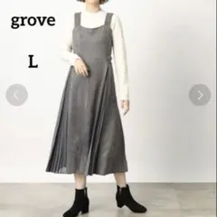 【grove】 マシュマロタッチスウェードプリーツドッキングワンピース