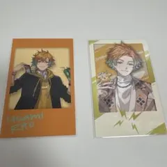 宇佐美リト チェキ ノーマル＆レア セット