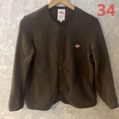 DANTON フリースジャケット サイズ34 ブラウン