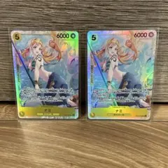 ヒロインズエディション《ナミ》SR