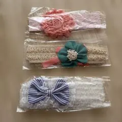 ベビー用 ヘアバンド 3点セット 花柄 レース