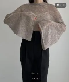 louere フラッフィーフレアスリーブニット ブラウンのサムネイル