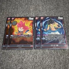 ドラゴンボール　フュージョンワールド　赤　ゴジータ　デッキパーツ ドラゴンボール フュージョンワールド 赤ゴジータ デッキパーツ - メルカリ