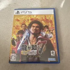 PS5 龍が如く7 光と闇の行方 インターナショナル