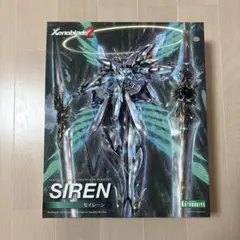 【未開封品】コトブキヤ ゼノブレイド2 セイレーン プラモデルのサムネイル