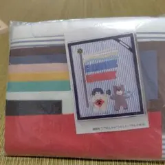 手芸用品　（子供の日キルトセット--歳時をつづるシャドウキルトパネル）