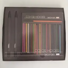 UCHIDA COLOR HOLDER 24色セットのサムネイル