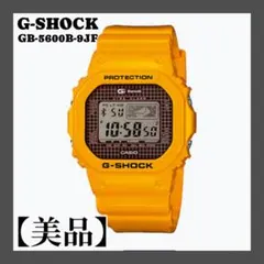 CASIO G-SHOCK GB-5600B-9JF Bluetooth 腕時計のサムネイル