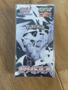 2025年最新】ホワイトフレア デラックス boxの人気アイテム