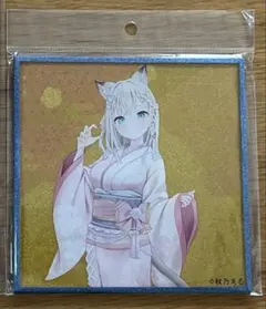 Item thumbnail for item 0b009f36-702b-4ef2-84ba-4a47282c33e5