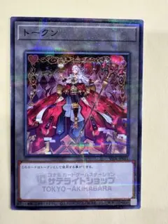 2026年最新】Hearts crypterの人気アイテム - メルカリ