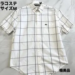 【新品に近い】LACOSTE ラコステ 半袖 シャツ M 白 チェックのサムネイル