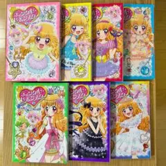 歌ってナナちゃん 全7巻 奥村真理子 小学館 - メルカリ