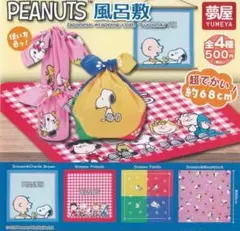 PEANUTS 風呂敷 スヌーピー　4種セットのサムネイル