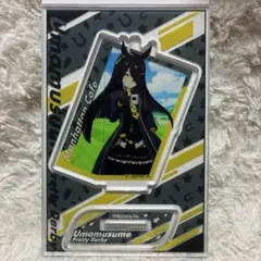 ウマ娘　マンハッタンカフェ　ビッグアクリルスタンド　ダイソー　DAISO