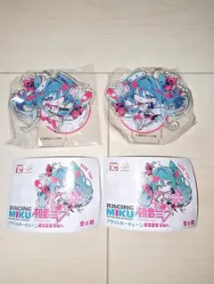 2025年最新】初音ミク アクリルスタンド まとめ売りの人気アイテム