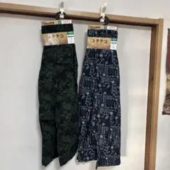 Item thumbnail for item c820b07b-5653-4a7d-b445-97b25fd43364