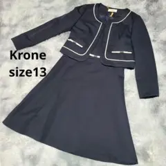 moiさま専用❤️