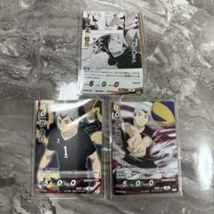 ハイキュー バボカ 最強の挑戦者 北信介SP