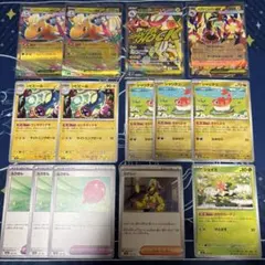 ポケモンカード　メガカイリューex メガシビルドンex デッキパーツ