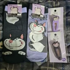 Item thumbnail for item 67fb8cb2-b4cb-4230-84c3-2daacfcd60f3