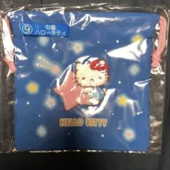 2025年サンリオキャラクター大賞当りくじ