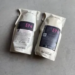 【新品・未使用】アローブトリートメント200g(ME×2本、SE×3本) 新品・未使用】アローブトリートメント200g(ME×2本、SE×3本)