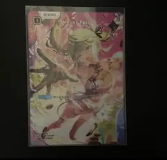 クロスタ　 never fall SRP 3枚セット　XrossStars Never Fall | Xross Stars | クロススターズ