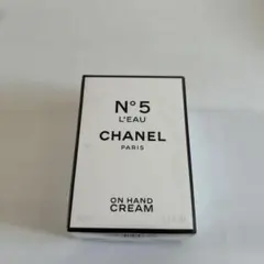 CHANEL N°5 L'EAU ハンドクリーム 50ml