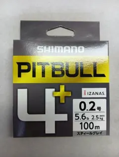 2026年最新】鮎 釣り糸の人気アイテム - メルカリ