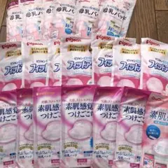 ピジョン　母乳パッド　まとめ売り