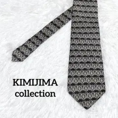 【高級人気ブランド】KIMIJIMAキミジマ　総柄　花柄　シルク　ネクタイ