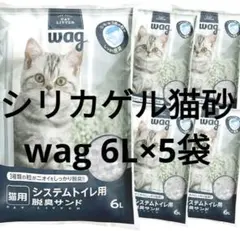 Item thumbnail for item 398e7190-2ff5-4e5c-ac17-81637de1d53e