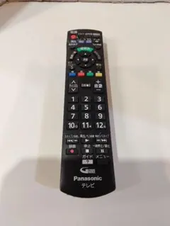 Item thumbnail for item b38d861f-0c0c-4506-8ea3-ae7af30abb8c