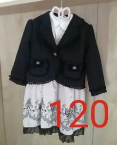 Item thumbnail for item 8bc12da9-d297-409c-acb8-333bf6d307ac