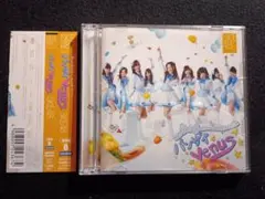 2026年最新】SKE48 cdの人気アイテム - メルカリ