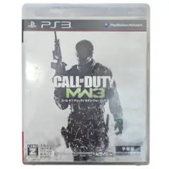 コール オブ デューティ モダン・ウォーフェア3