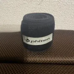 phiten スポーツベルト 体幹サポート