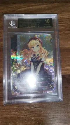 2025年最新】大槻唯 spの人気アイテム - メルカリ