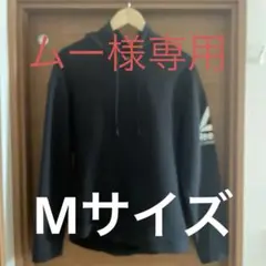 Reebok スウェットジャージ セットアップ