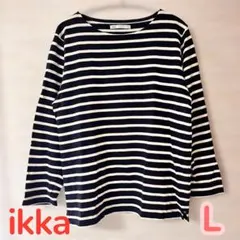 ikka イッカ ボーダーカットソー L ネイビー×ホワイト 長袖 綿100%のサムネイル