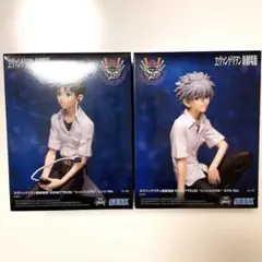 【新品・未開封】ヱヴァンゲリヲン新劇場版　VIGNETTEUM シンジ　カヲル★