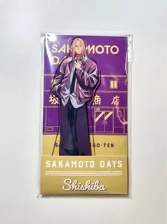 SAKAMOTO DAYS ローソンコラボ アクリルスタンド　神々廻