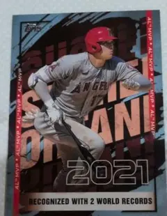 N゜19様 リクエスト 2点 まとめ商品