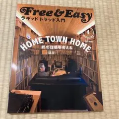 Item thumbnail for item 758cf40b-56af-4165-b086-efc95098cc3e